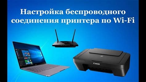 Шаг 1: Установка драйверов для подключаемого модема