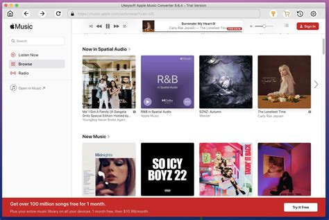 Шаг 1. Запустите приложение Apple Music