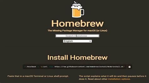 Шаг 2: Введите команду для установки Homebrew