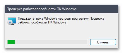 Шаг 2: Включение и проверка работоспособности устройств