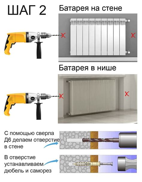 Шаг 2: Извлеките батарею