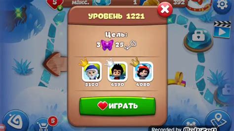 Шаг 2: Исследуйте игровой мир