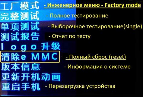 Шаг 2: Найдите и выберите "Системные приложения"