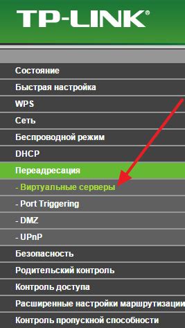 Шаг 2: Переходим в раздел "Wi-Fi и сеть"