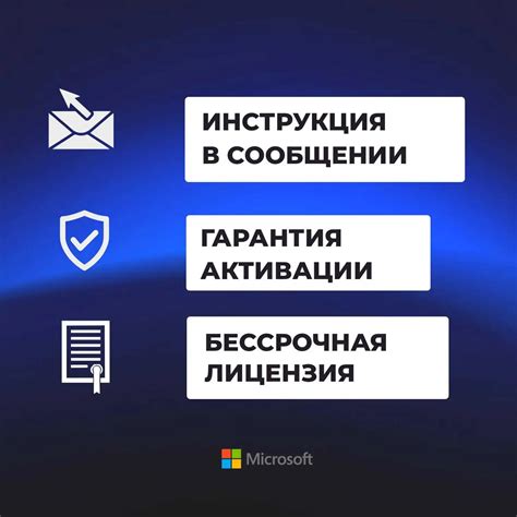 Шаг 2: Привязка сервиса погоды к вашему аккаунту