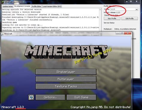 Шаг 2: Скачивание и установка Java для Minecraft 1.20