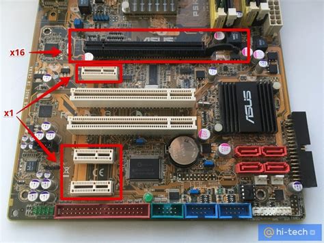 Шаг 2: Установите устройство в слот PCIe