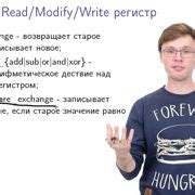 Шаг 3: Исключение возможности поиска по индивидуальным данным