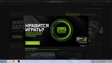 Шаг 3: Подготовка Steam на вашем ПК