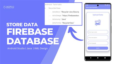 Шаг 3: Удалить Firebase Realtime Database