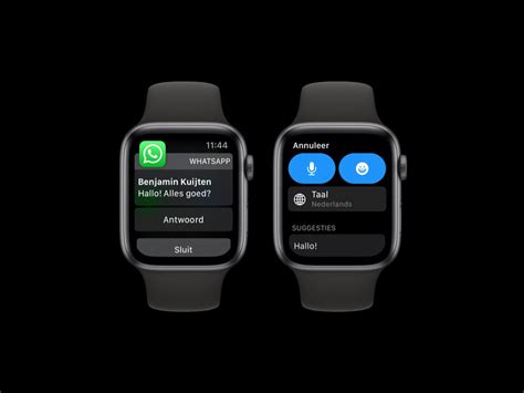 Шаг 4: Возможности использования WhatsApp на Apple Watch SE