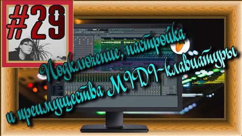 Шаг 4: Подключение Labs к FL Studio 20