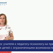 Шаг 4: Проведение консультации с специалистом