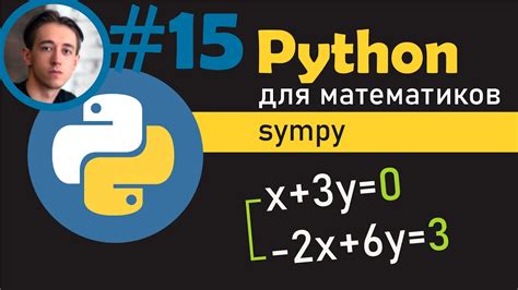 Шаг 5: Использование библиотеки pymorphy2 в Python