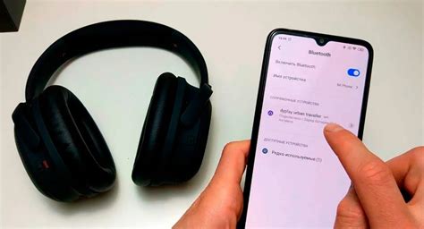 Шаг 5: Подключение наушников к смартфону