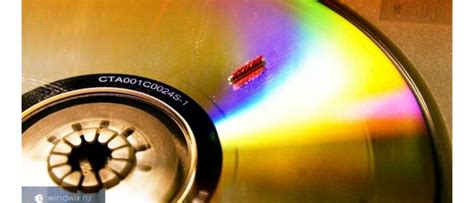 Шаг 5: Подключите CD-ROM к кабелям