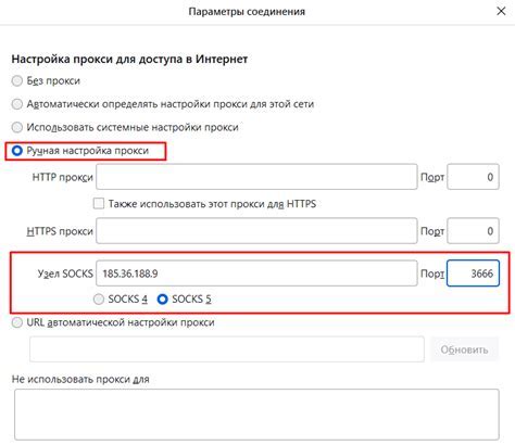 Шаг 5: Проверка соединения и настройка телевизионного экрана