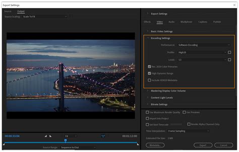 Шаг 8: Отслеживайте процесс в Adobe Media Encoder