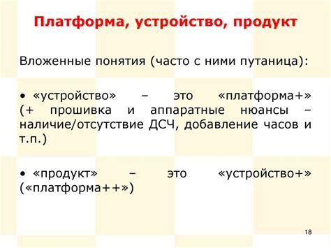 Шаг 8: Прохождение онлайн-аутентификации