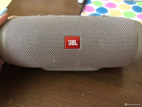 Шаг 9: Наслаждайтесь качественным звуком от колонок JBL