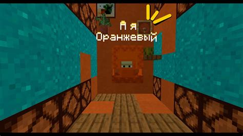 Шалкеры в игре Minecraft