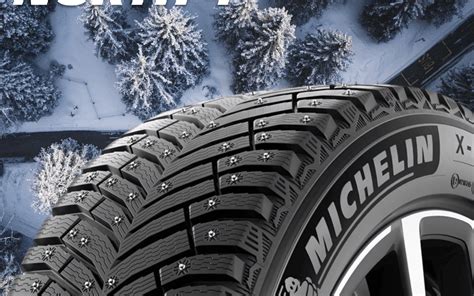 Шипованные шины Michelin - надежность и комфорт