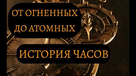 Эволюция и история аэрографии: от древности до современности