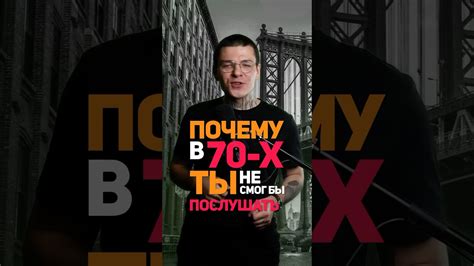 Эволюция памяти