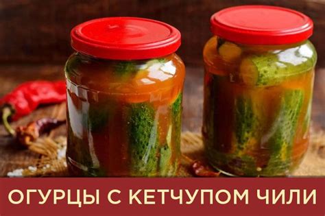 Экзотические кулинарные эксперименты