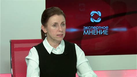 Экспертное мнение и оценка вероятности