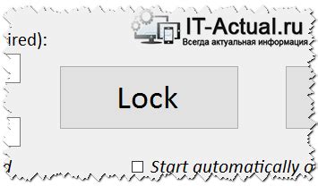 Эксплуатация на максимальной громкости