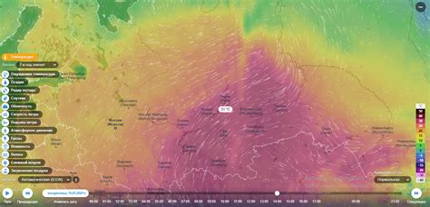 Экстремальные температуры воздуха