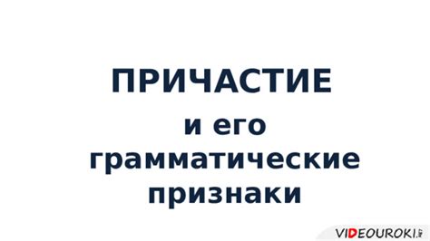 Эмоциональность и героическое представление героев в гражданском романтизме