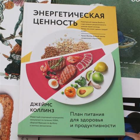 Энергетическая ценность кукурузных палочек