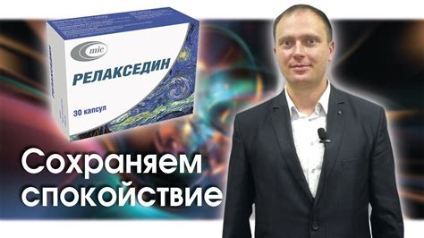 Эффективная комбинация способностей