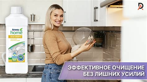 Эффективное прикрепление пеноплекса без лишних проблем