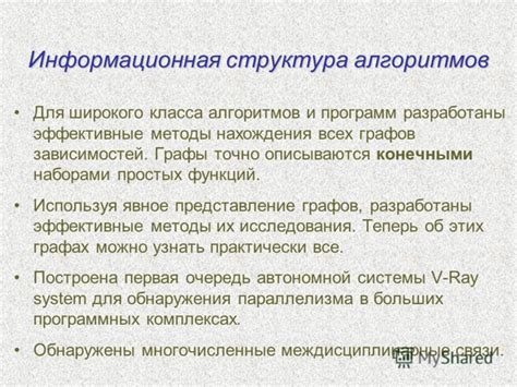 Эффективные методы нахождения подходящего будильника