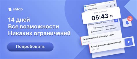 Эффективные приоритеты для успеха