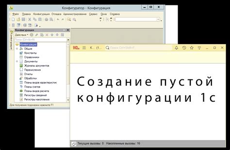 Эффективные способы проверки пустой таблицы в 1С