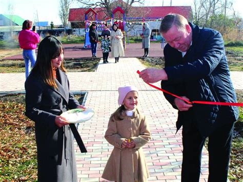 а) Открытие игровой папки