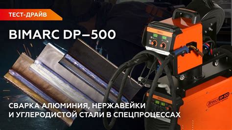  Калибровка полуавтомата Kедр 500: основы и полезные советы 