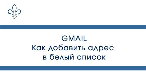  Подготовка и структурирование работы: руководство для эффективных результатов 