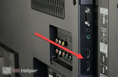  Подключение телевизора к устройству через HDMI-порт 