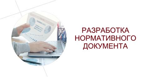  Поиск работы и жилья в незнакомом городе: ключевые шаги и полезные рекомендации 