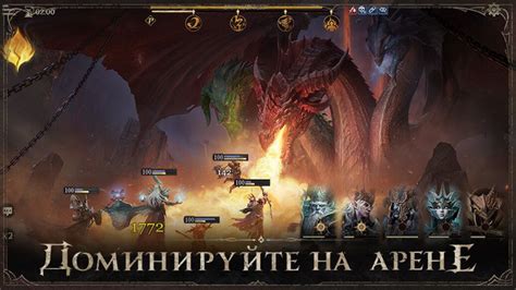  Ролевая игра в создании атмосферы 