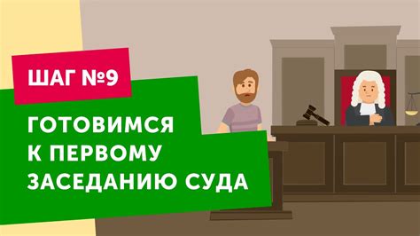  Создание семьи после 38 года: важные аспекты и пути решения
