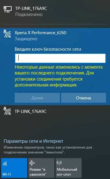  Установка необходимого ПО и подключение станции: шаги и настройка
