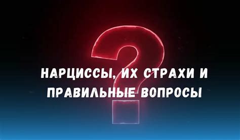 10 вопросов для лучшего понимания парня