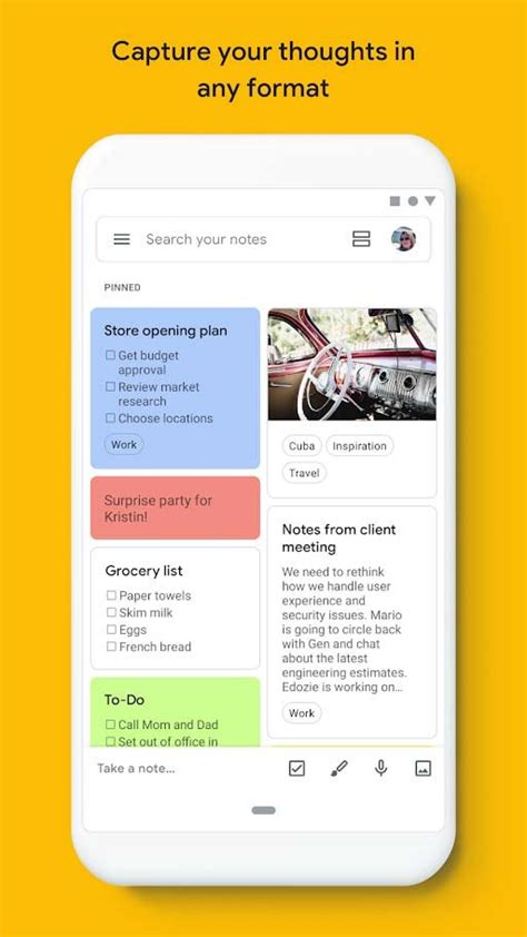 Google Keep: заметки и списки дел